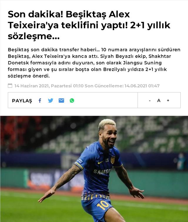 u8国际-降薪80%！土超球队开200万欧年薪 特谢拉会去吗？